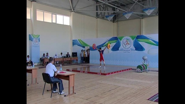 Universiada 2016 Ogir atletika, basketbol