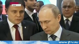 Президенту Путину Показали Новое Оружие (образцы) 2015г