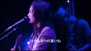 Yui – Umbrella (Live)
