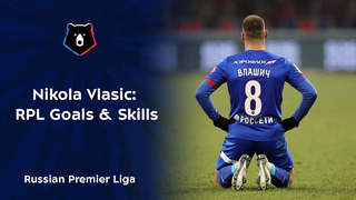 Nikola Vlasic: best moments in RPL