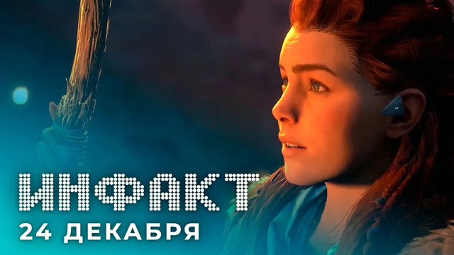 Супер-волосы на Frostbite, запрет кошельков Steam в РФ, больше фильмов Sony, продажи Cyberpunk