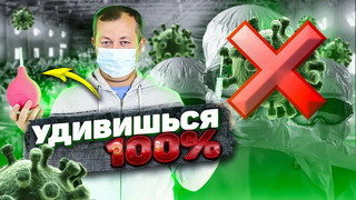 Как в СССР боролись с эпидемиями