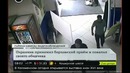 Драка в магазине