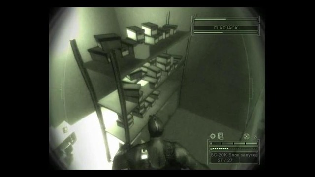 Lets play – SC Chaos Theory Coop Panama Ep1