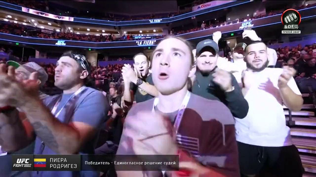 UFC on ESPN 63: Covington vs. Buckley (ПРЕДВАРИТЕЛЬНЫЙ КАРД) 15.12.2024 | Колби Ковингтон – Хоакин Бакли