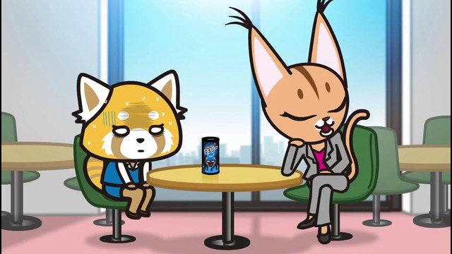 Агрессивная Рицуко / Aggressive Retsuko – 30 серия