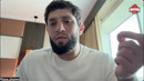 ИКРАМ АЛИСКЕРОВ: почему UFC сняли Гасанова, Чимаев vs Стриклэнд, Бо Никал, ХАБИБ ЧУВСТВУЕТ ЛЕНЬ