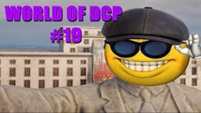 World of dcp #19