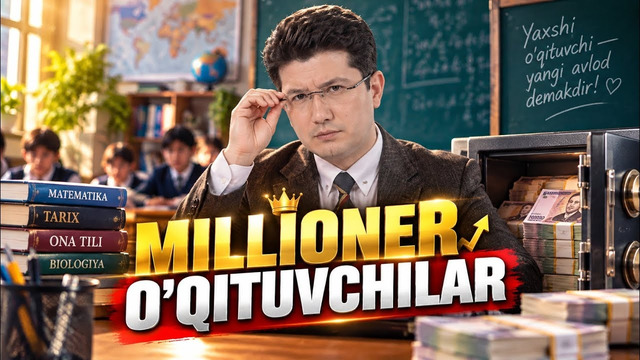 MILLIONER O’QITUVCHILAR | AMIRXON UMAROV SHOUSI