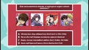 Anime Quiz #14 | Угадай опенинг/эндинг из аниме! | Нет Фантазии