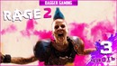 RAGE 2 – Сумасшедшее прохождение [ Часть 3 ]