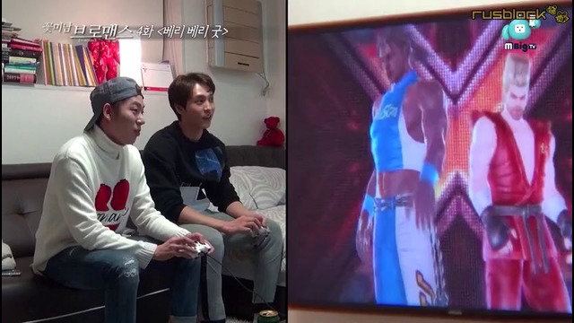 Celebrity Bromance S2 Ep.4 (Zico & Choi Tae-joon)