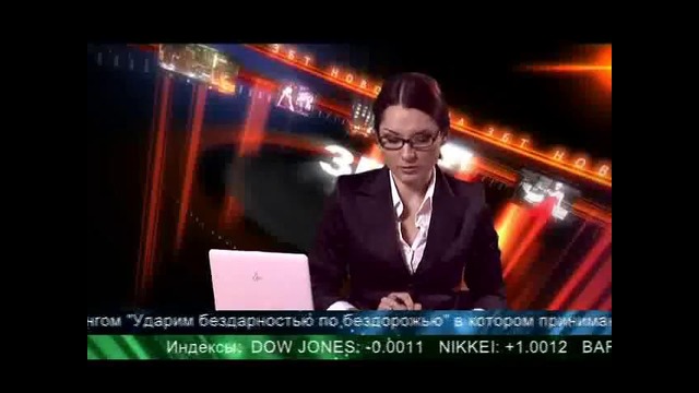 БЛ: Новости ЗБТ – Не сезон