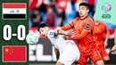 Ирак – Китай | U23 AFC Asian Cup | Обзор матча за 2026-01-08