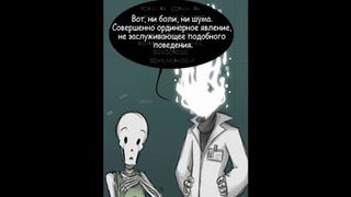 HandPlates Undertale#Часть 2 [Rus Dub]