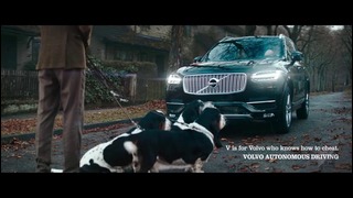 Volvo выпустила «Азбуку смерти»