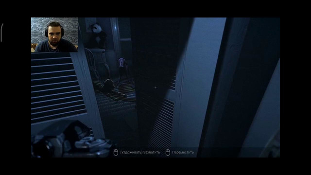 От Люси не убежать