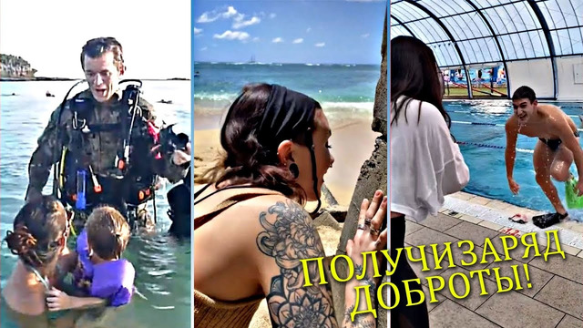 Неожиданные Встречи Людей После Долгой Разлуки! Попробуй Не Заплакать / Топ 20 Моментов