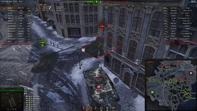 [VOD в ТОП 3] Виндсторм на Тяжелом Танке в 4 хода