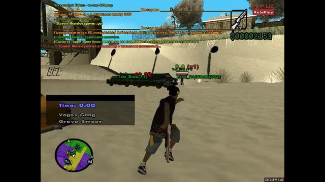 Gta sa 2017-02-19 16-31-56-600