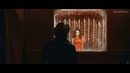 Игры страсти (Passion Play) – Русский трейлер