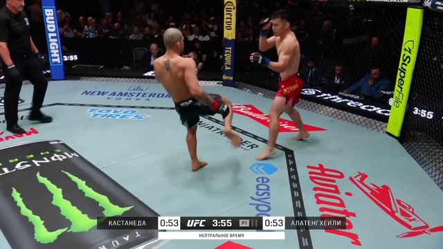 UFC Fight Night 289: Rosas Jr. vs. Barcelos (ПРЕДВАРИТЕЛЬНЫЙ КАРД) 27.09.2026 | Рауль Росас – Раони Барселос