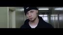 Mastank – Омут