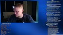Последний СТРИМ из России