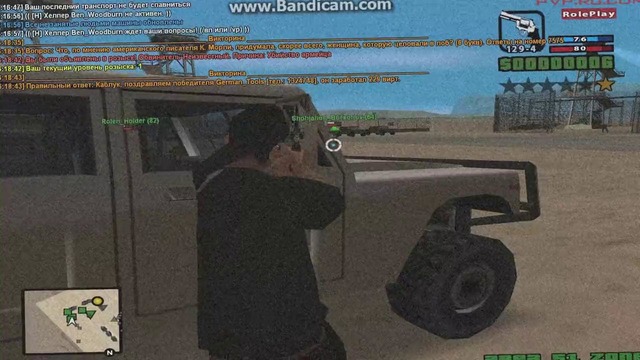 PvP.Ru.Com l FRAG MOVIES l Mechetti Syndicate