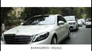 Mercedes Benz Maybach for Wedding. 1 minute. Long