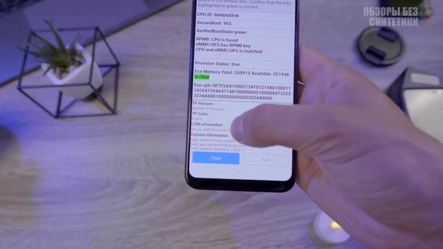 Обзор Xiaomi Mi 8 – первый день знакомства c убийцей OnePlus 6 и Samsung S9