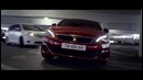 Peugeot 308 GTi. Погоня