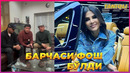 Озода Нурсаидовани шантаж килишмокда