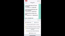Erkatoy Telegram-бот