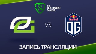 The Bucharest Major 2018 – Optic Gaming vs OG (Groupstage)