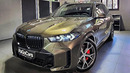 2024 New BMW X5 Facelift – Perfect Midsize SUV