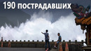 Тайфун «Койну» обрушился на Тайвань сильным ветром и ливнями