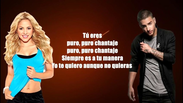 Shakira Ft Maluma – Chantaje (Remix)