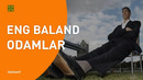 Eng baland odamlar! | ХУРМО [C МИРУ ПО ФАКТУ]
