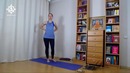 Хатха-йога. Комплекс для позвоночника и укрепления мышц спины. Екатерина Андросова