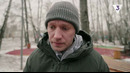 Приворот – 3 серия | 2025