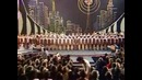 Вместе весело шагать
