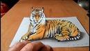 3D иллюстрация Тигра