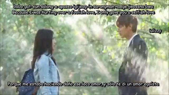 Lee Hong Ki – I’m Saying The Heirs OST