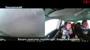 Аварии и ДТП. Декабрь (8) 2013