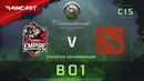 DOTA2: The International 2018 – Team Empire vs AFK 20min (CIS Quals)