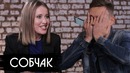Собчак – о Навальном, крестном и выборах / вДудь