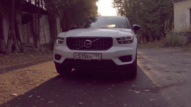 Павел Блюденов. За что такие деньги! Volvo XC40 за 3,8 млн