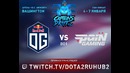 Capitans Draft 4.0 – OG vs paiN (LAN-Finals, Groupstage)
