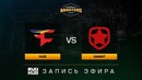 Dreamhack Malmo 2017: FaZe vs Gambit (Game 1) CS:GO